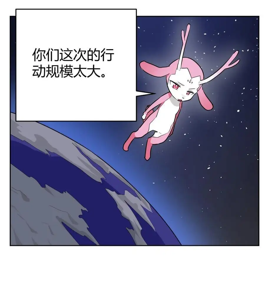 288 第七灾区41