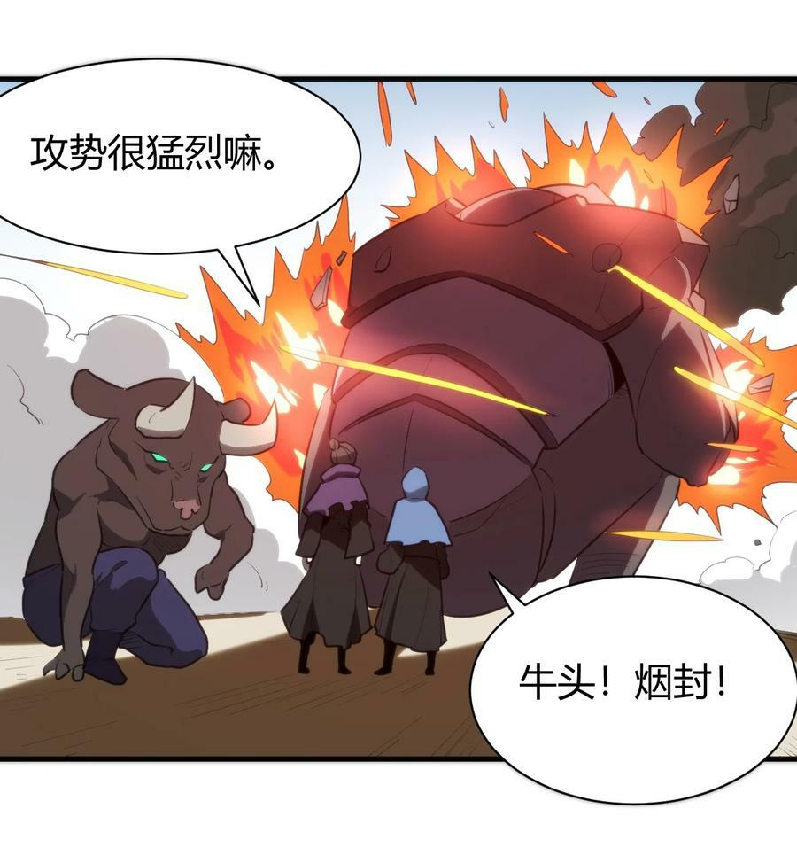 247 隔岸观火17