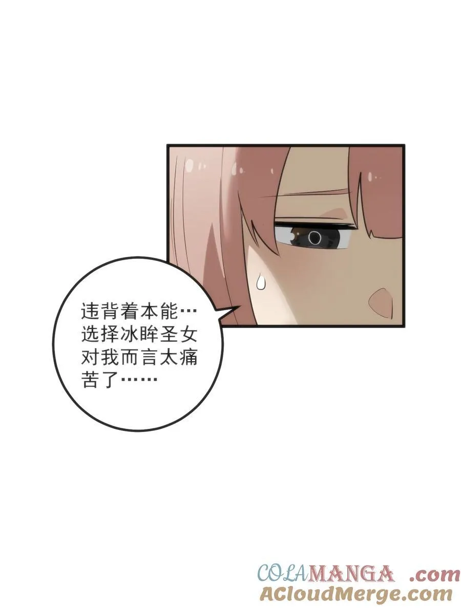 331 不情愿的样子24
