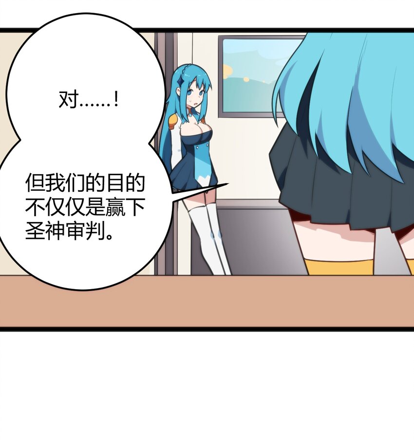 139 水蓝之心9