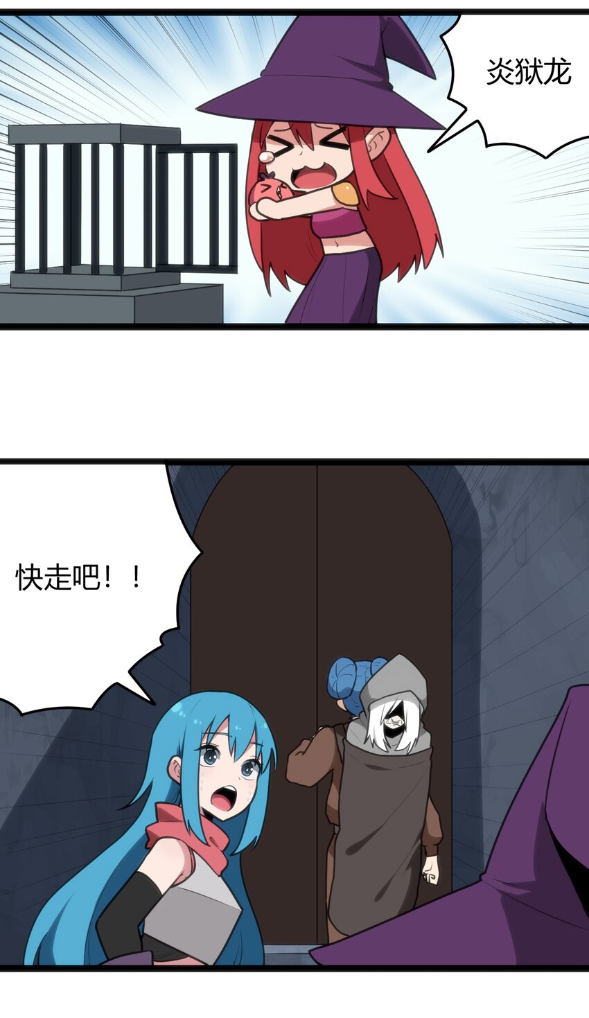133 把那个女孩给我29