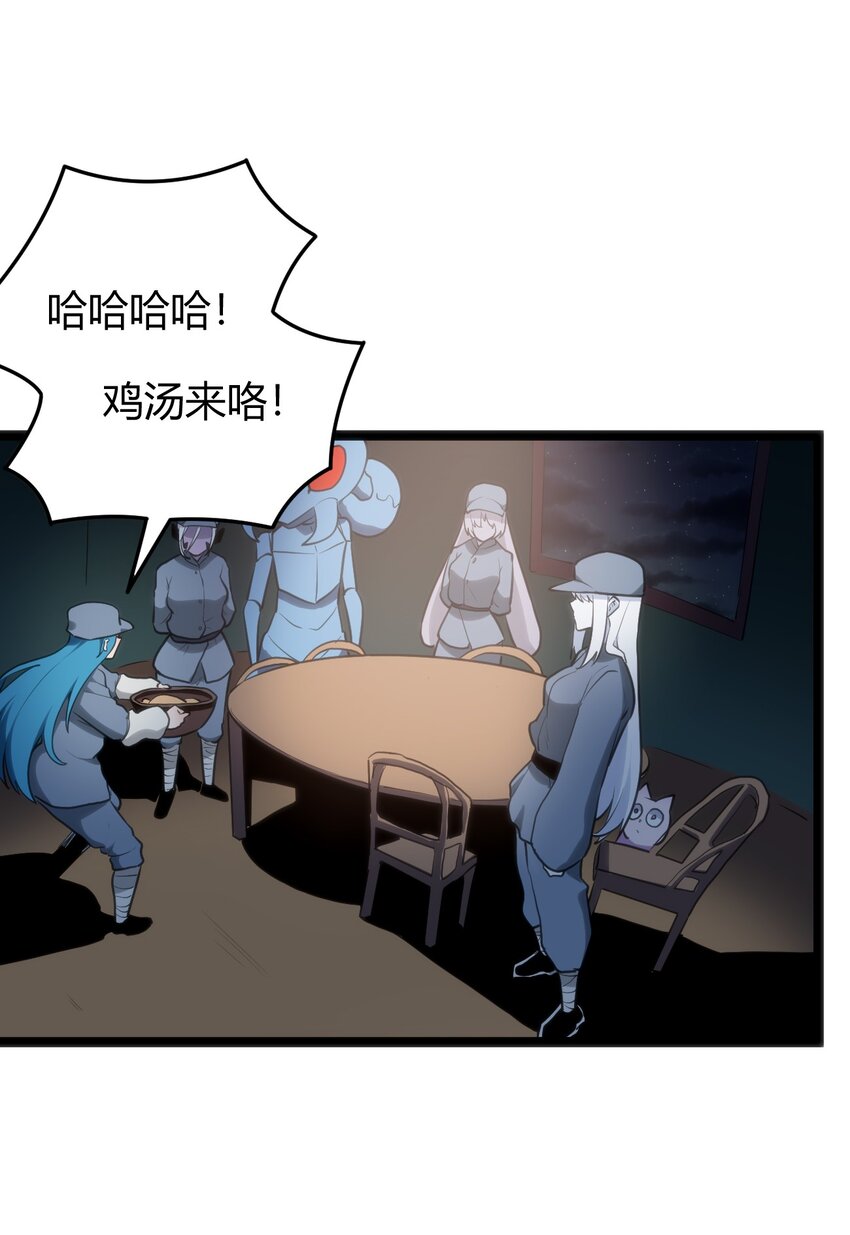 114 喜闻乐见地中毒了？1