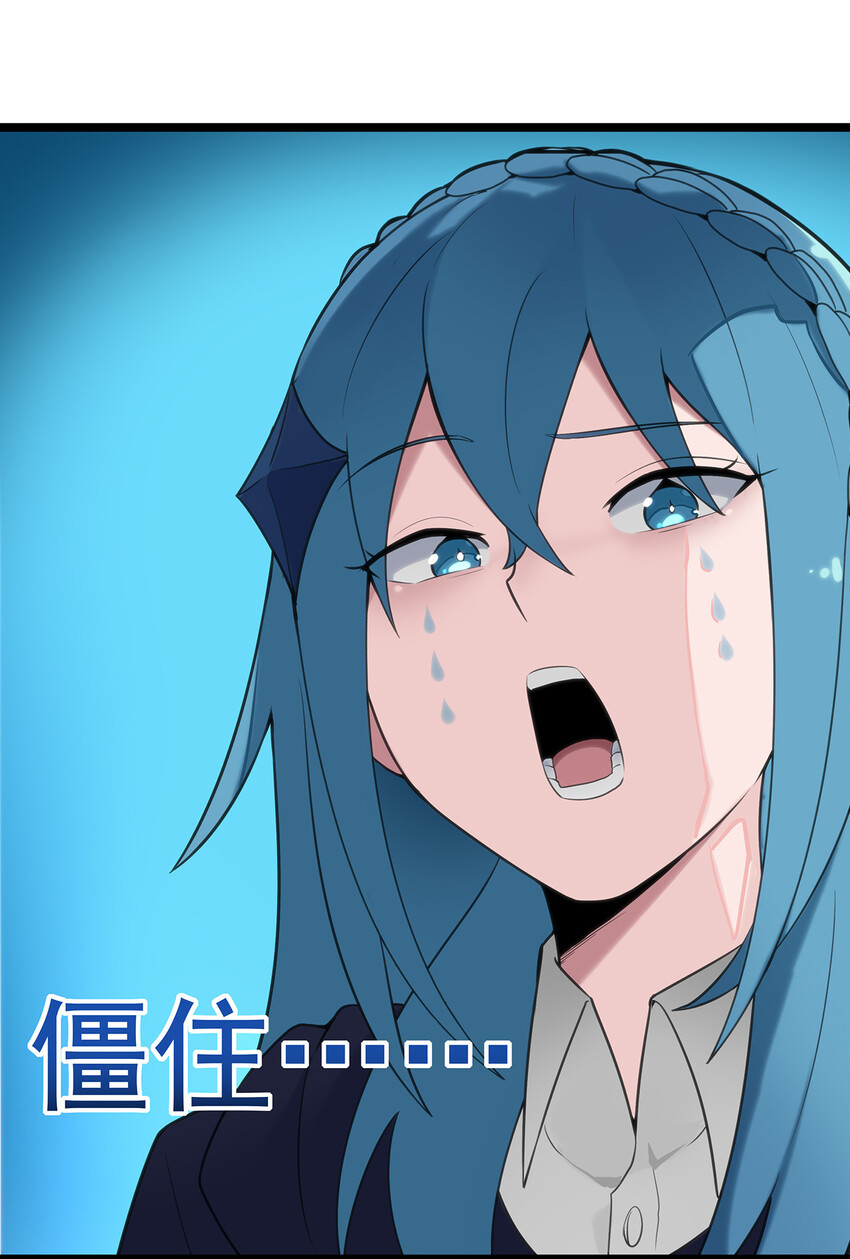 003 粉色三尾狐15
