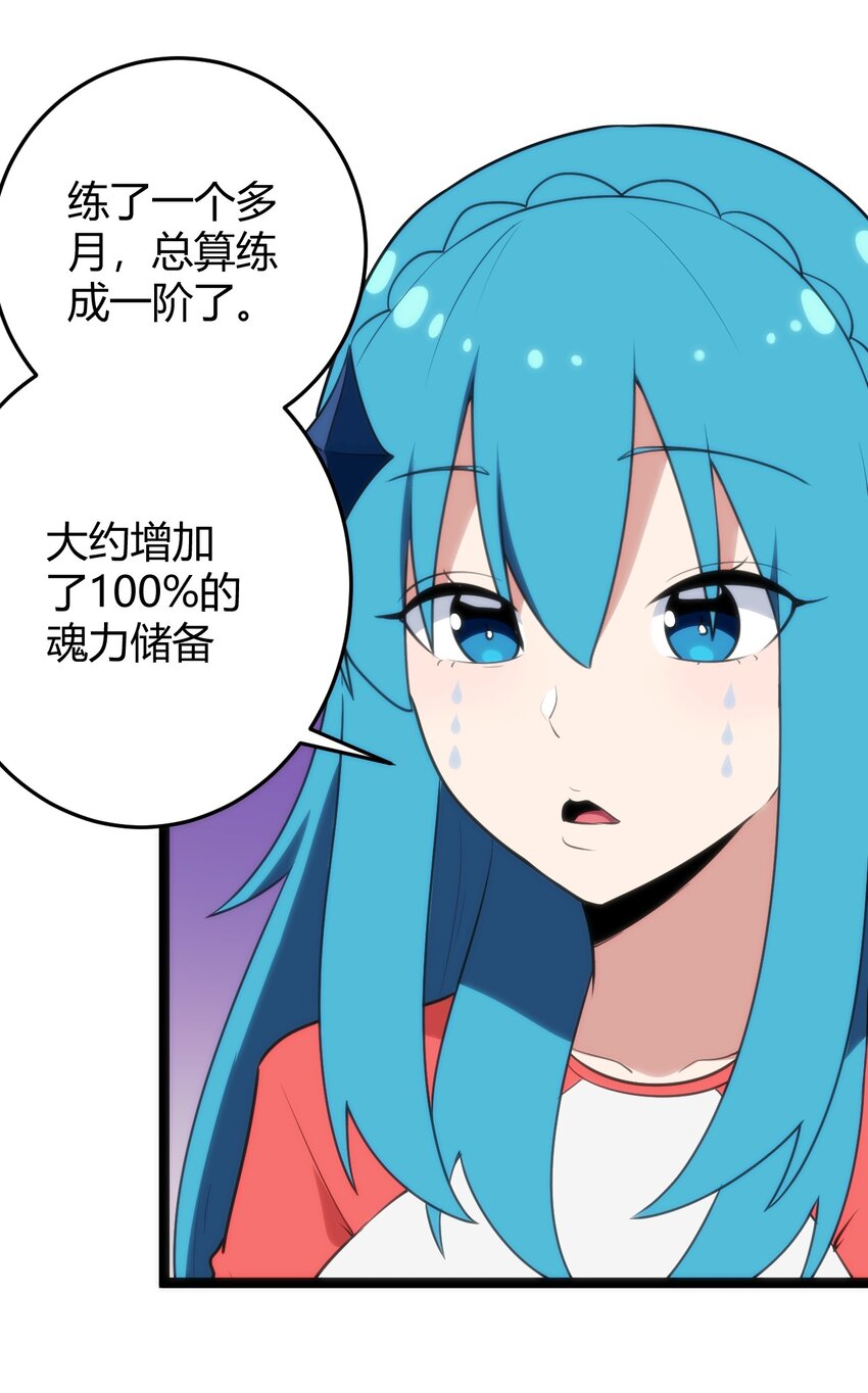 139 水蓝之心35
