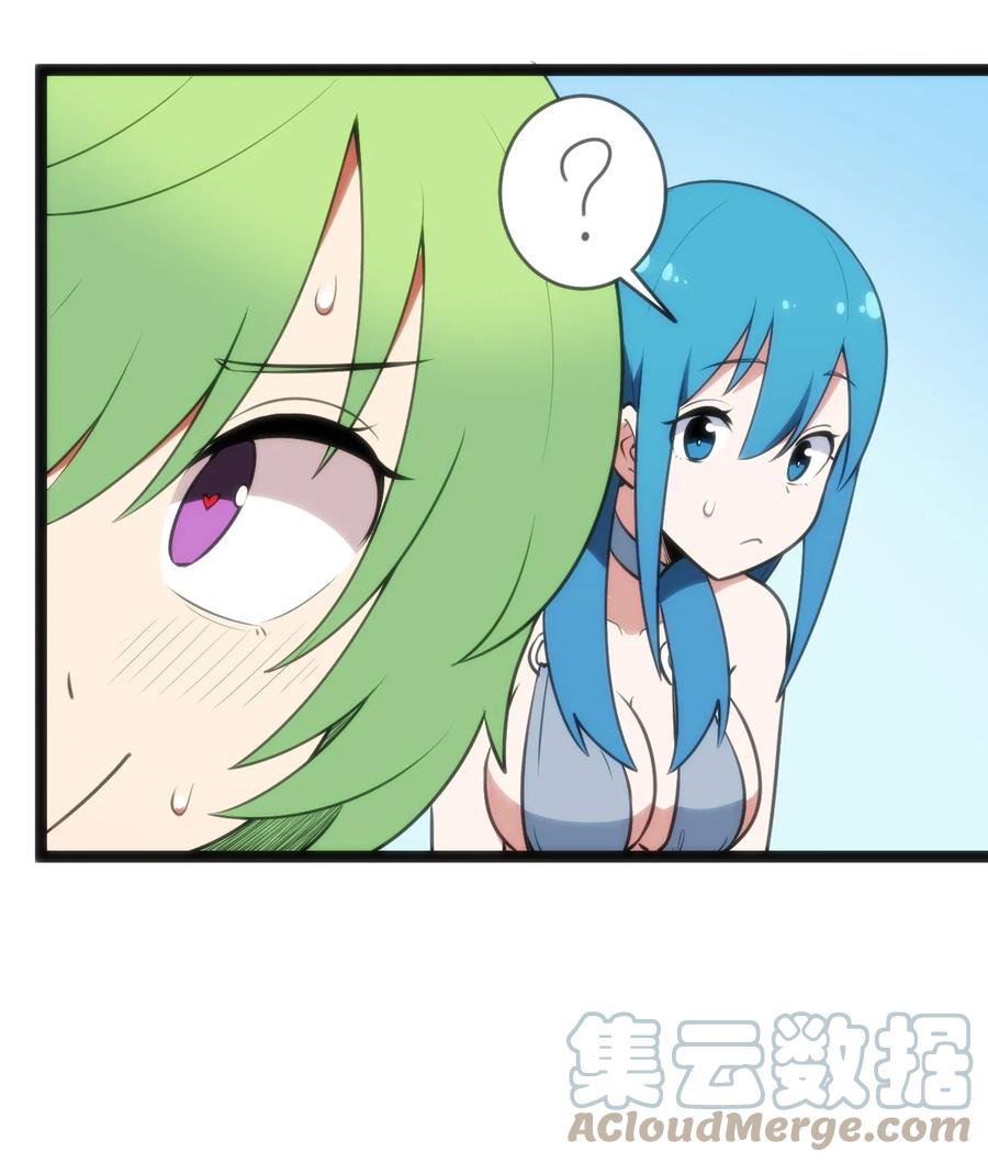088 邪风之王27
