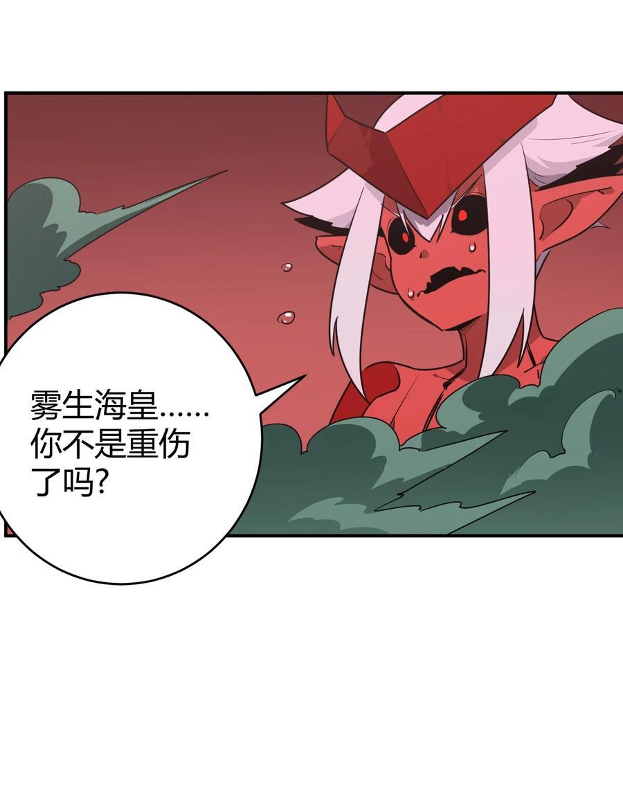 273 演戏而已14