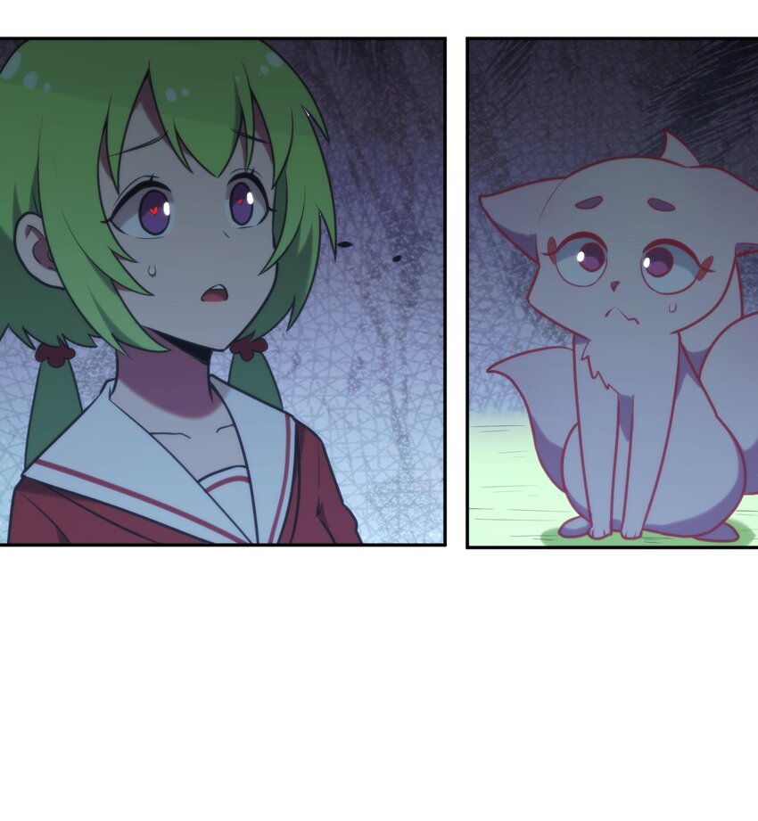165 被夺走的心9