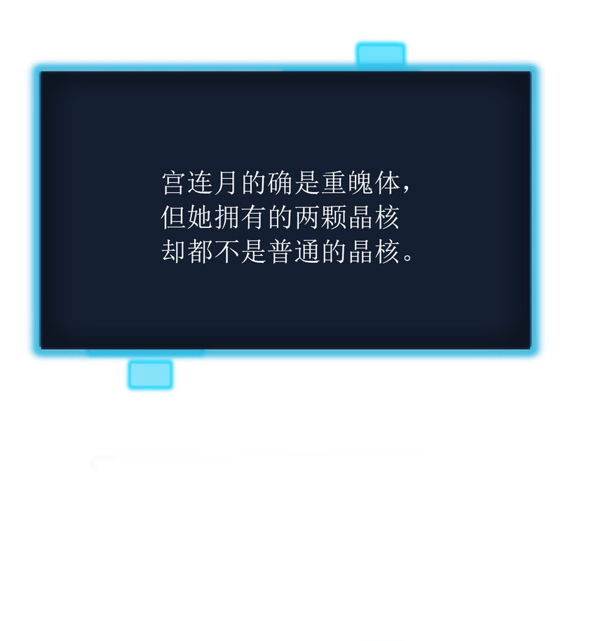 017 觉醒43