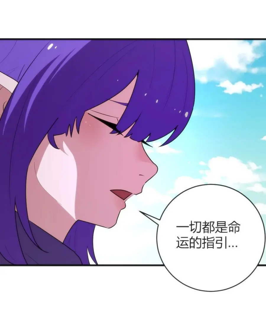 307 疾风豪侠13
