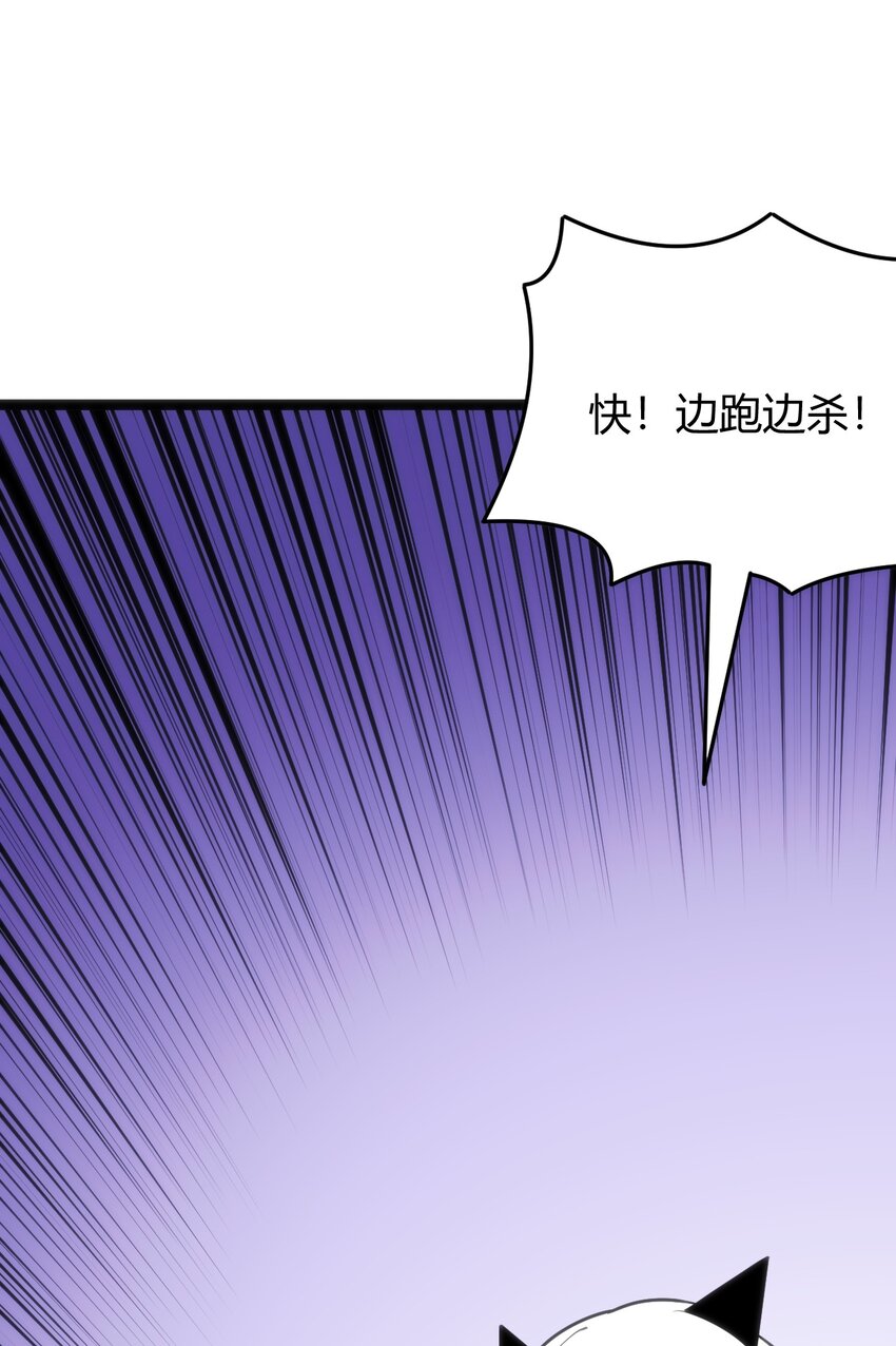 112 双杀18