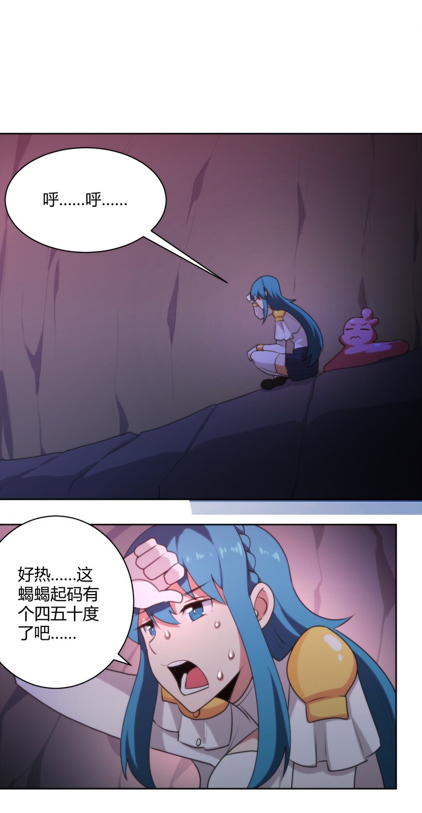 202 伏影刀9