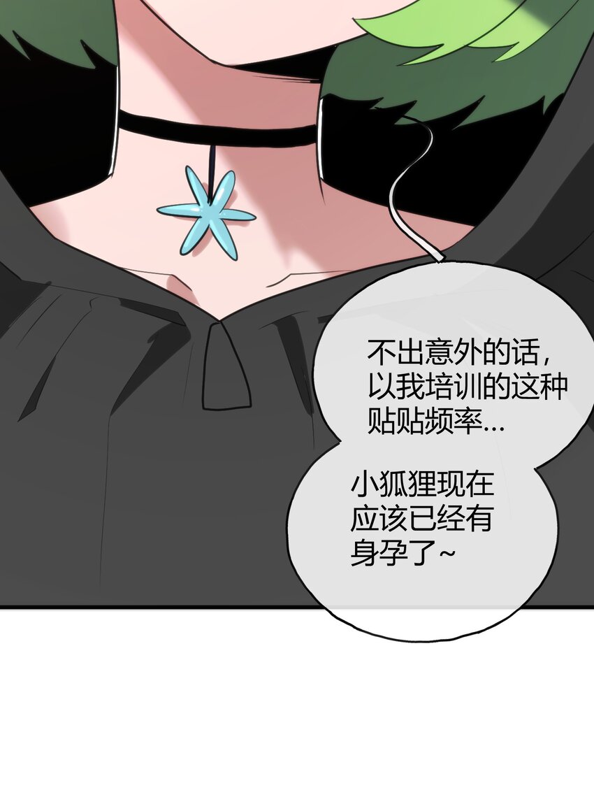 192 驸马29