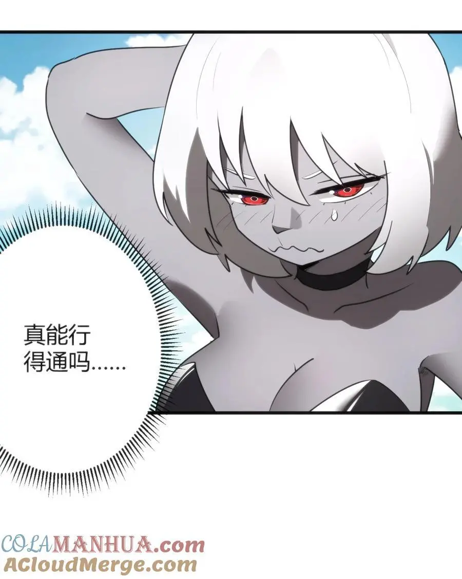 298 渴望24