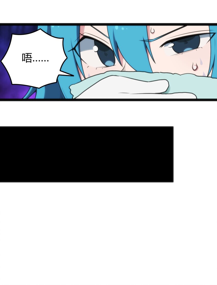 132 裂谷王17