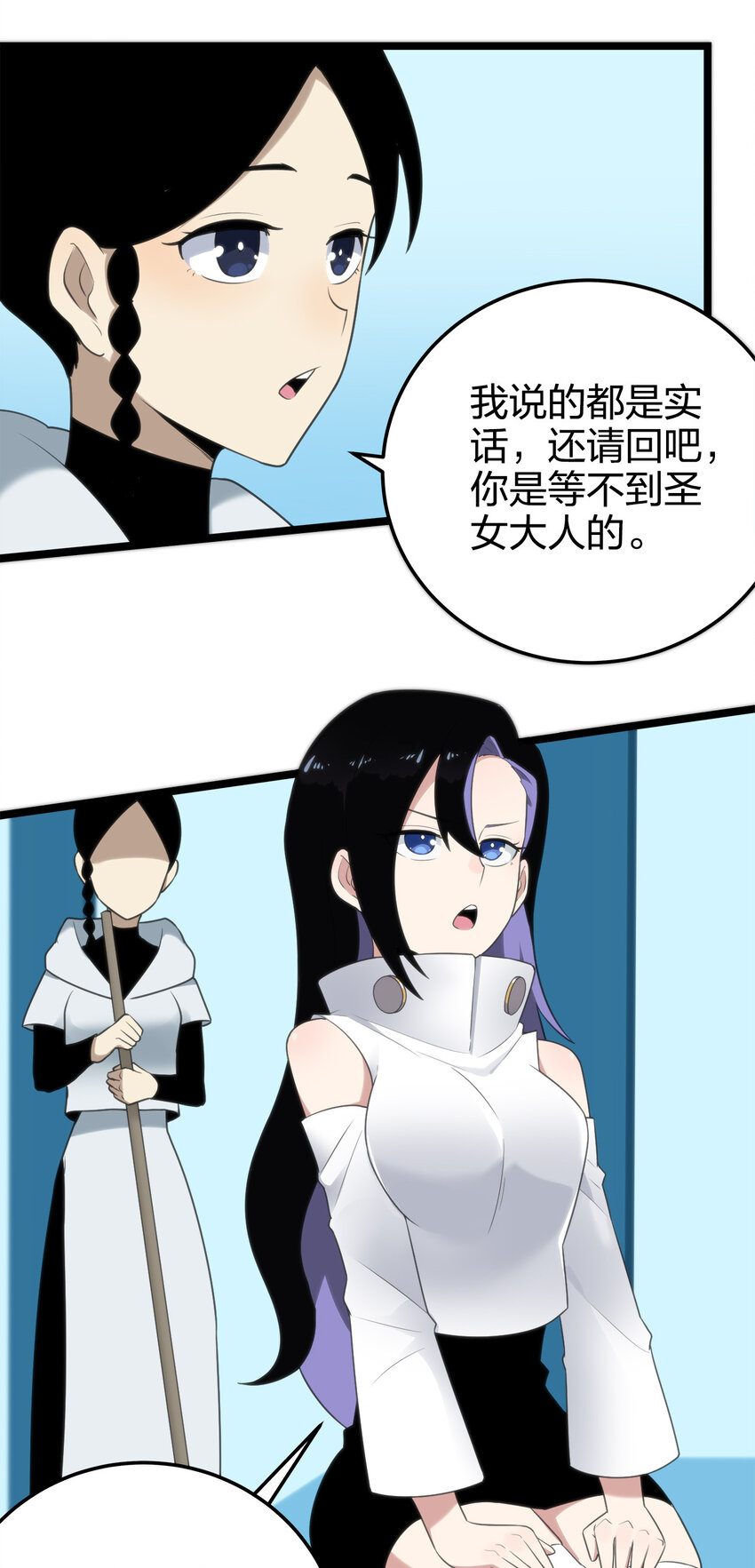 003 粉色三尾狐5
