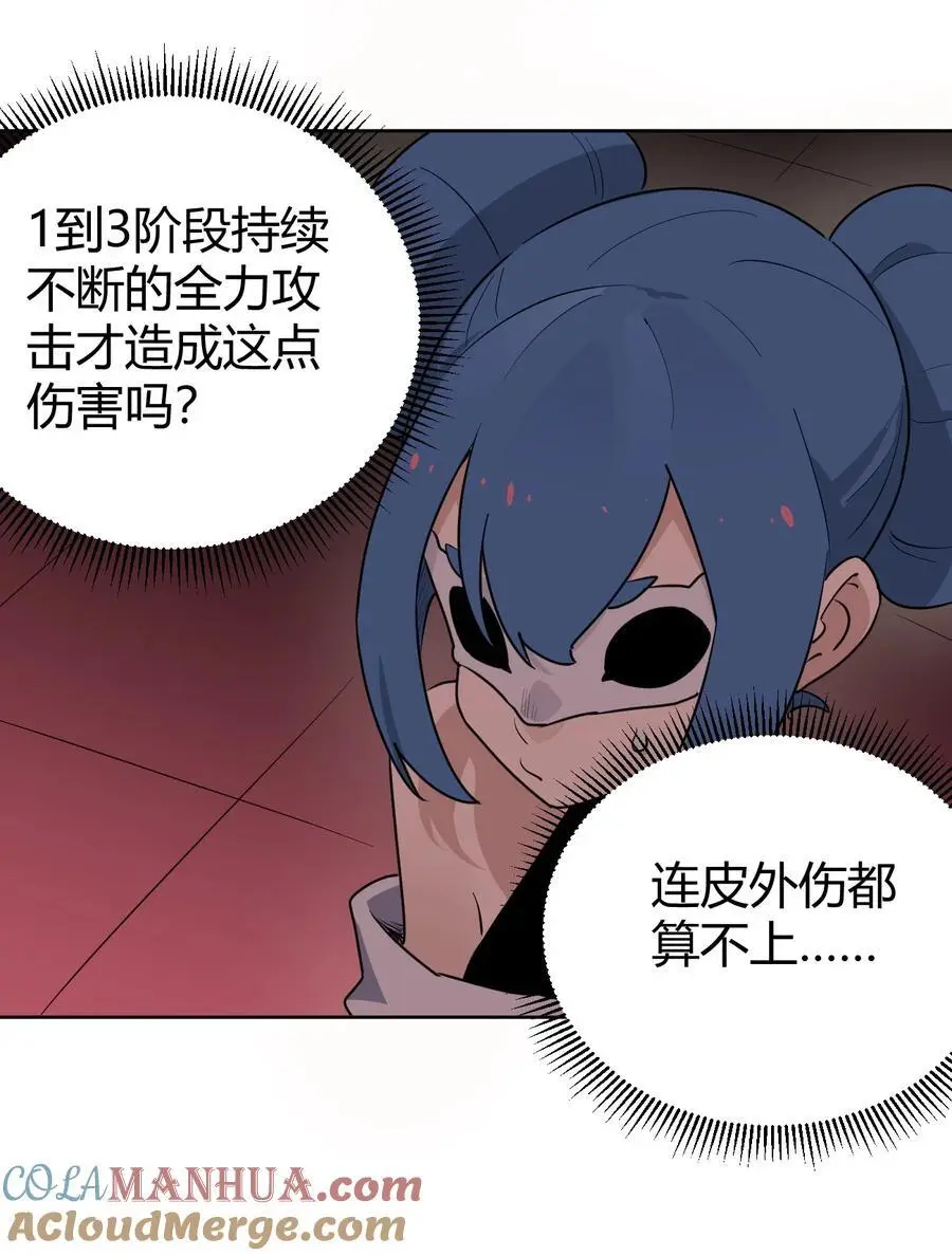 288 第七灾区12