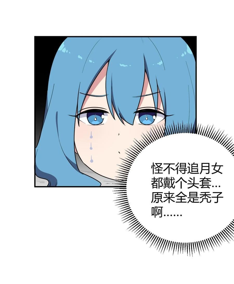 268 契约解除39