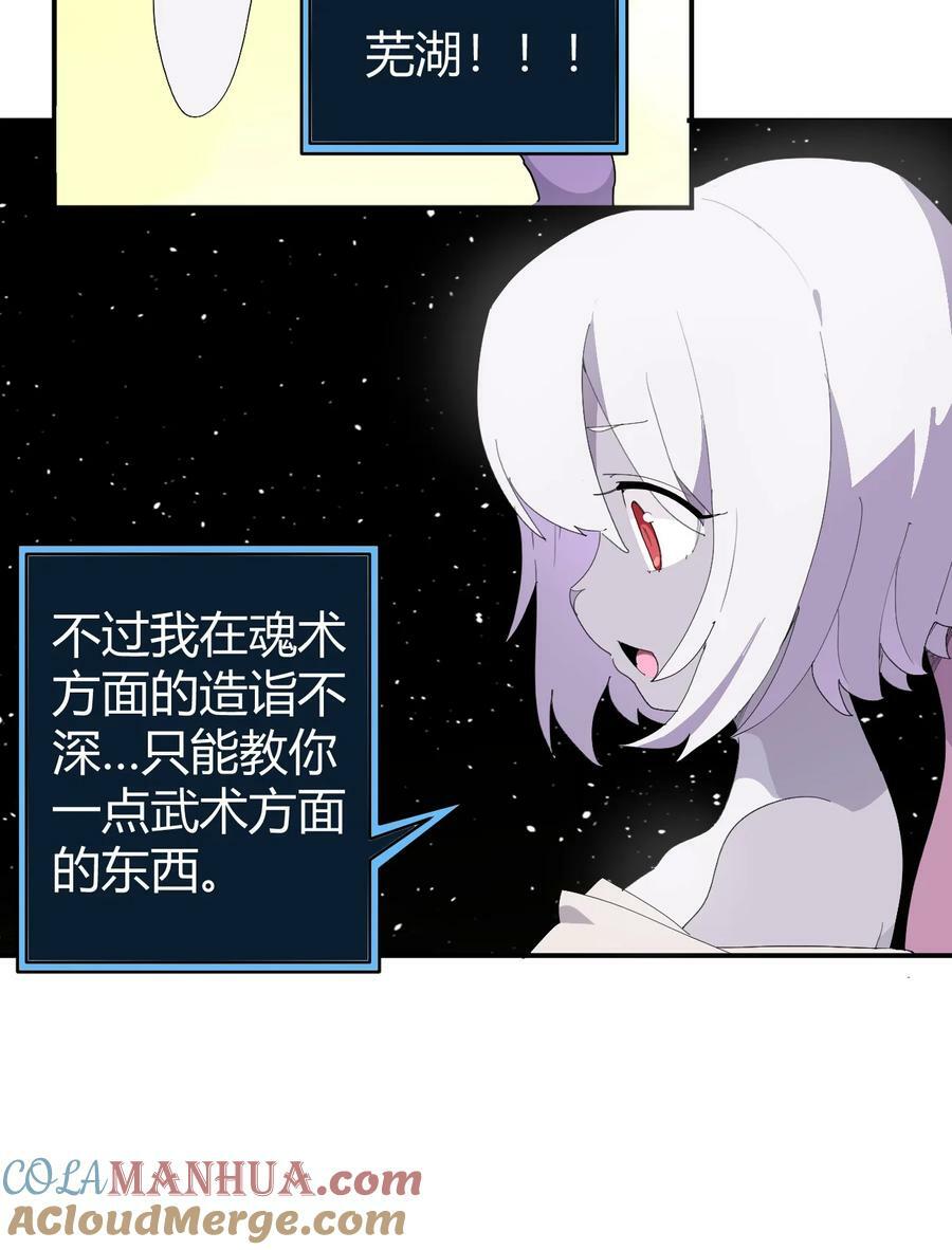 260 瀑寒天门30
