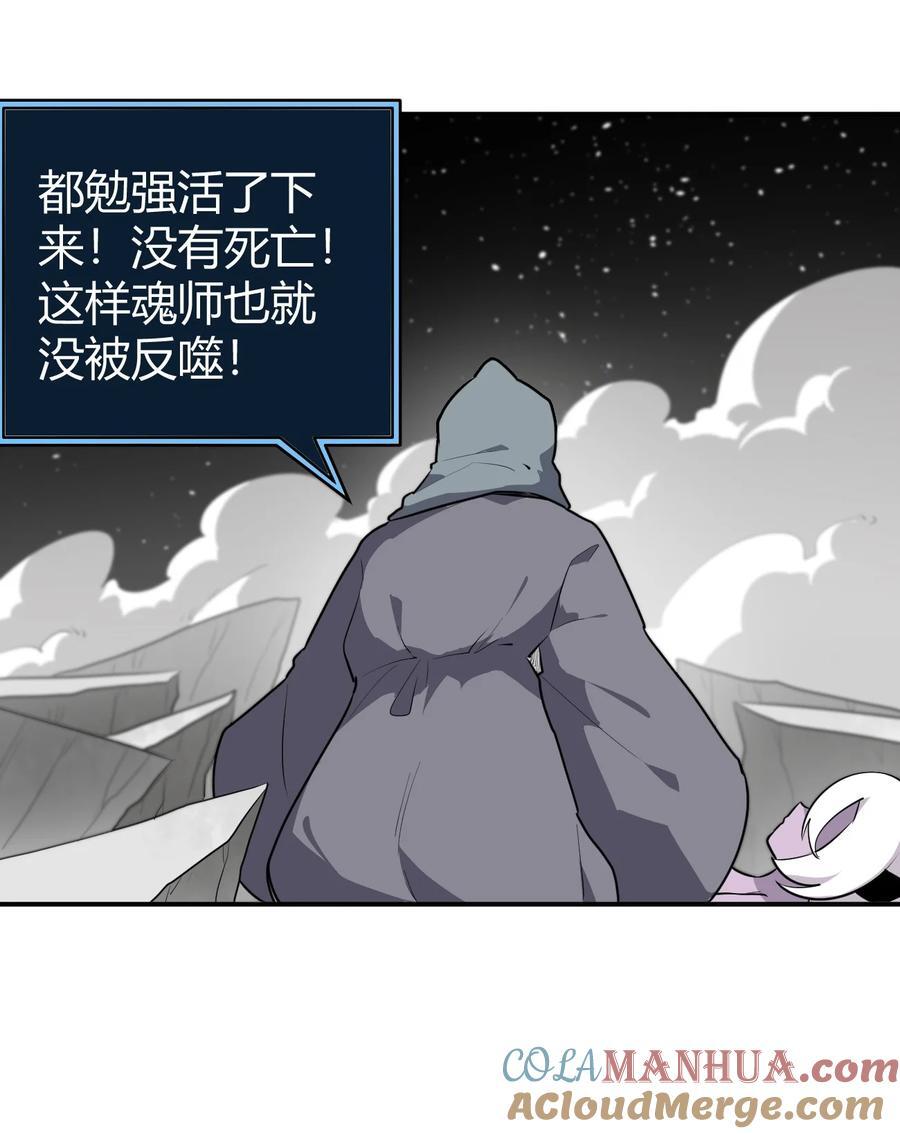 268 契约解除6