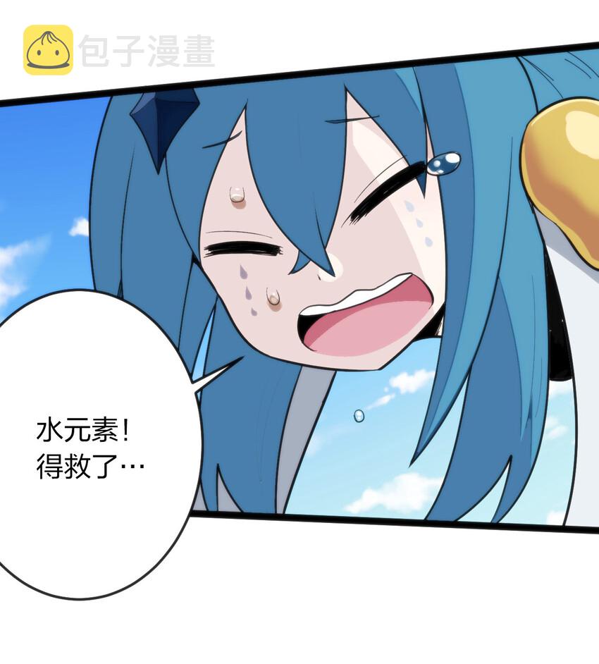 021 图书馆邂逅25