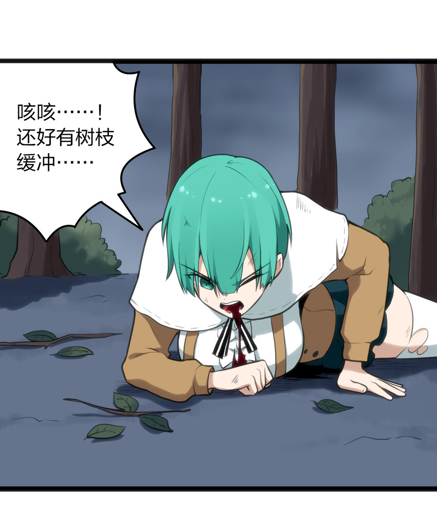 015 从内部突破46