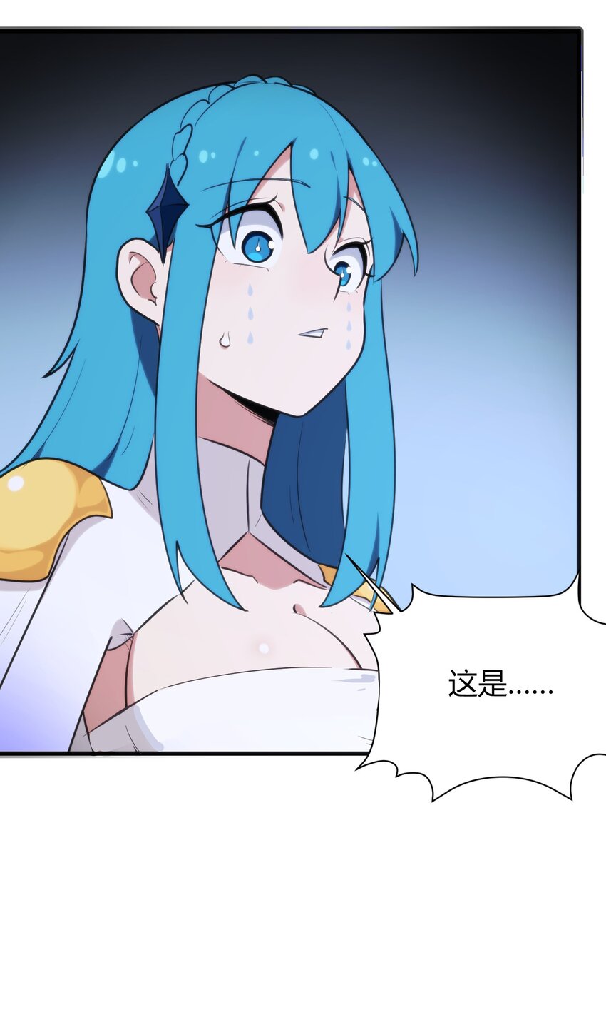 190 风之霸主，认可你了16