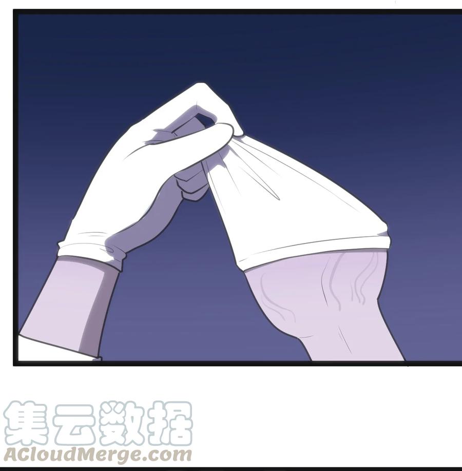 054 圣女继承仪式32