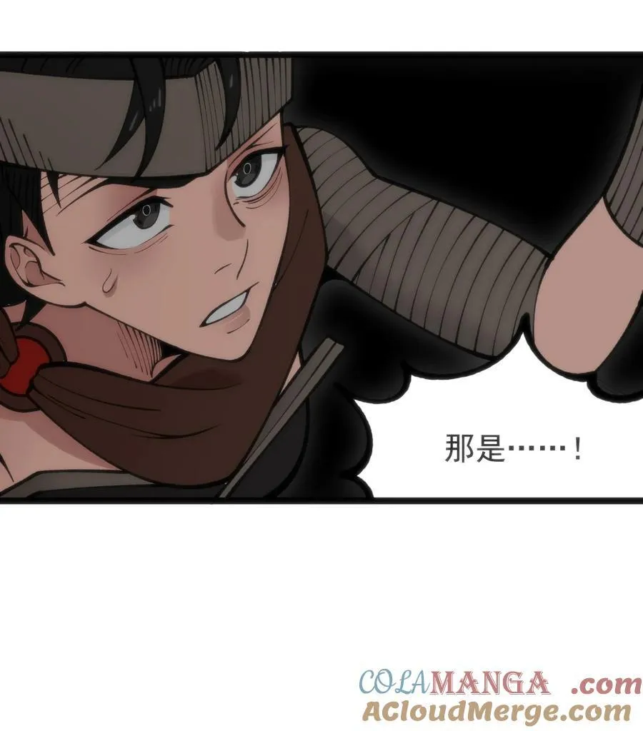 319 最后的较量12