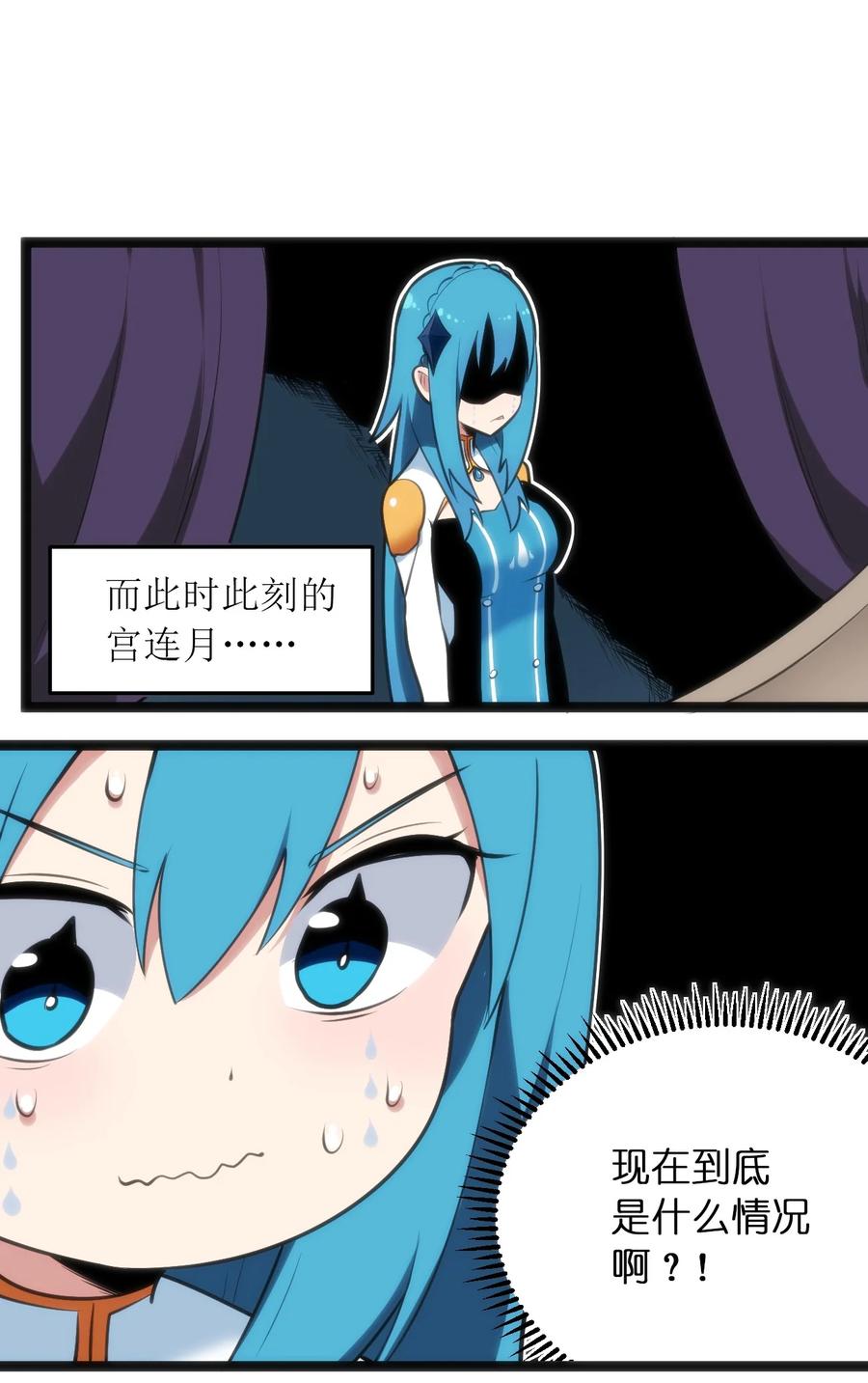 051 挺身挑恤的原因5