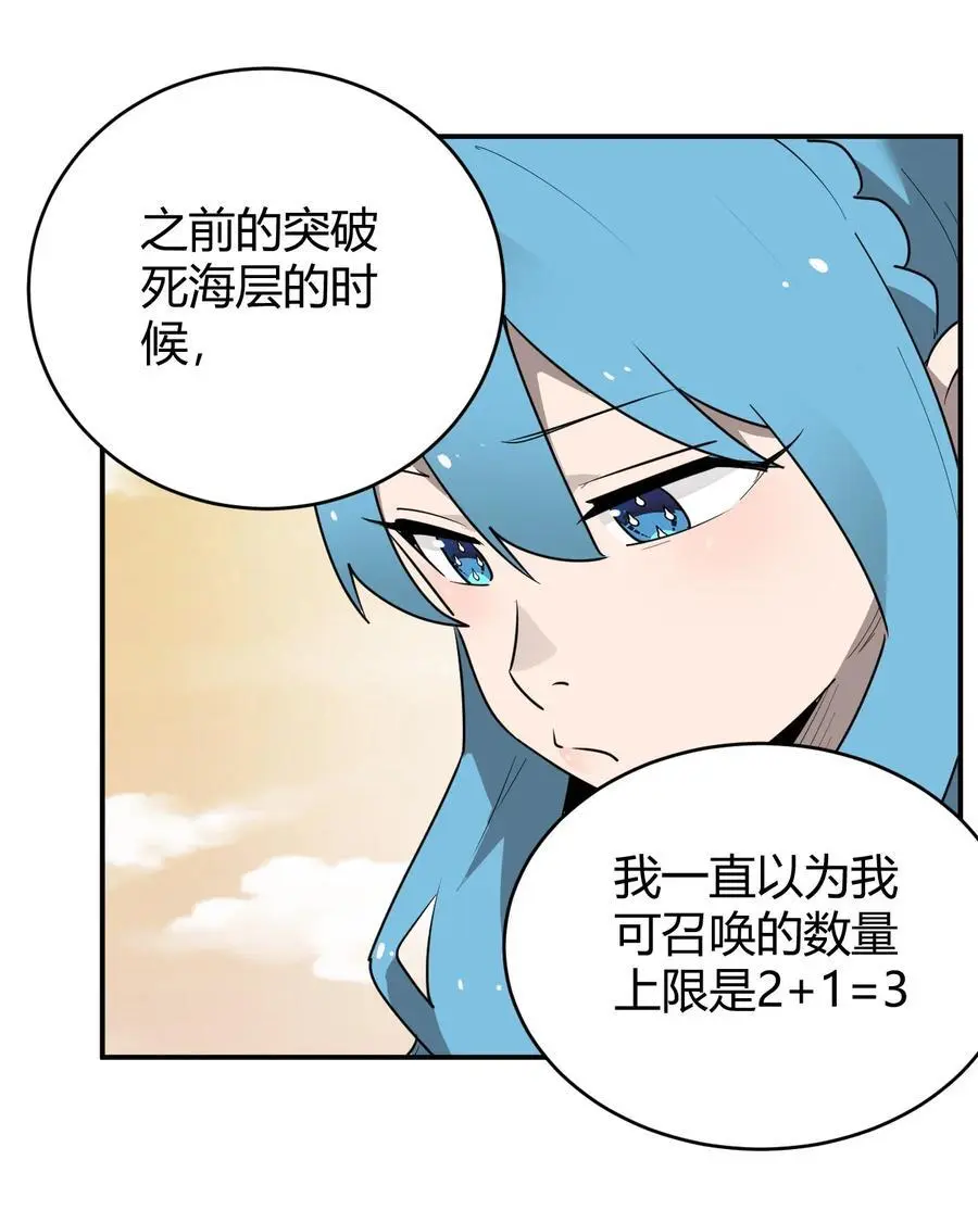 302 我的上限22
