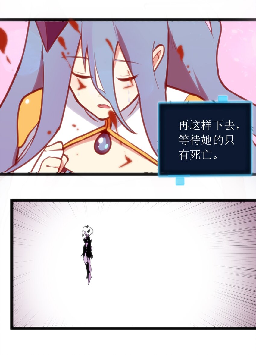 043 不是同族20
