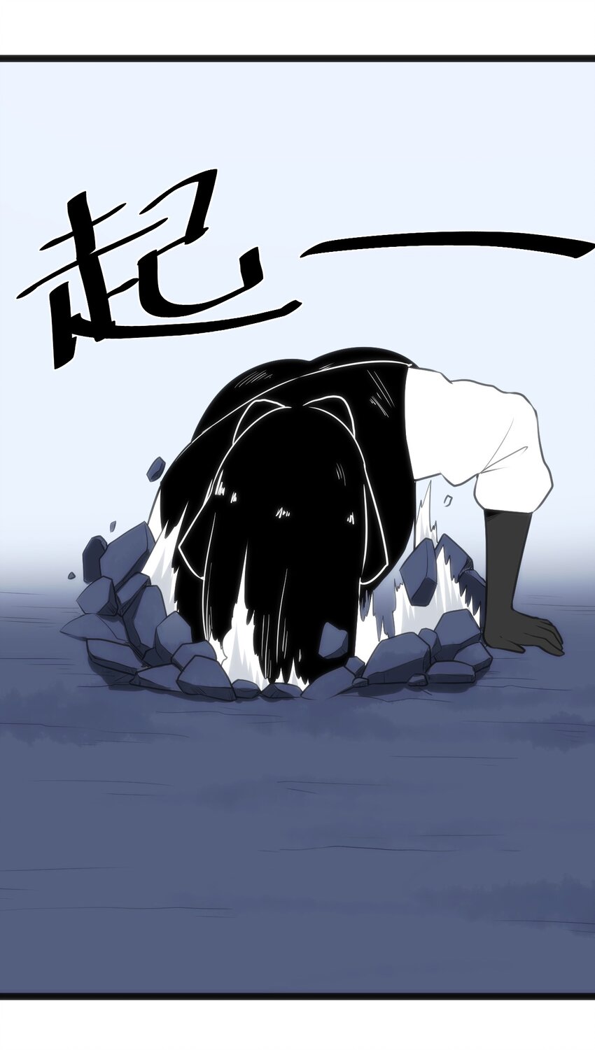 038 另一战场3