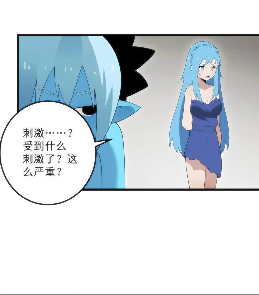 339 消隐！！！28