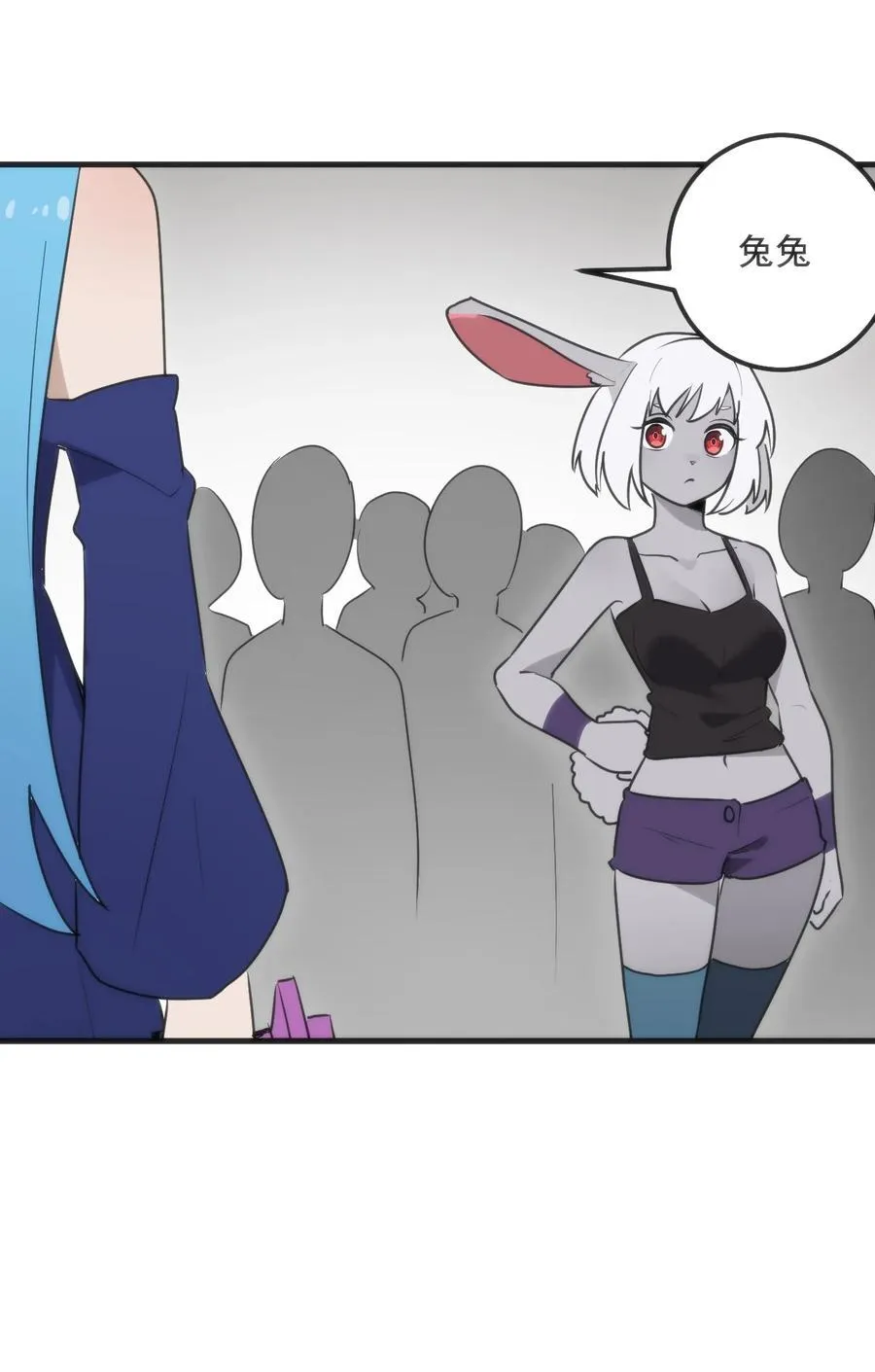 333 伏影刀26
