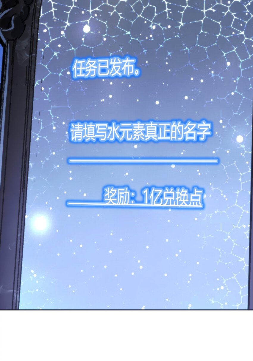 162 守护必须守护之物43