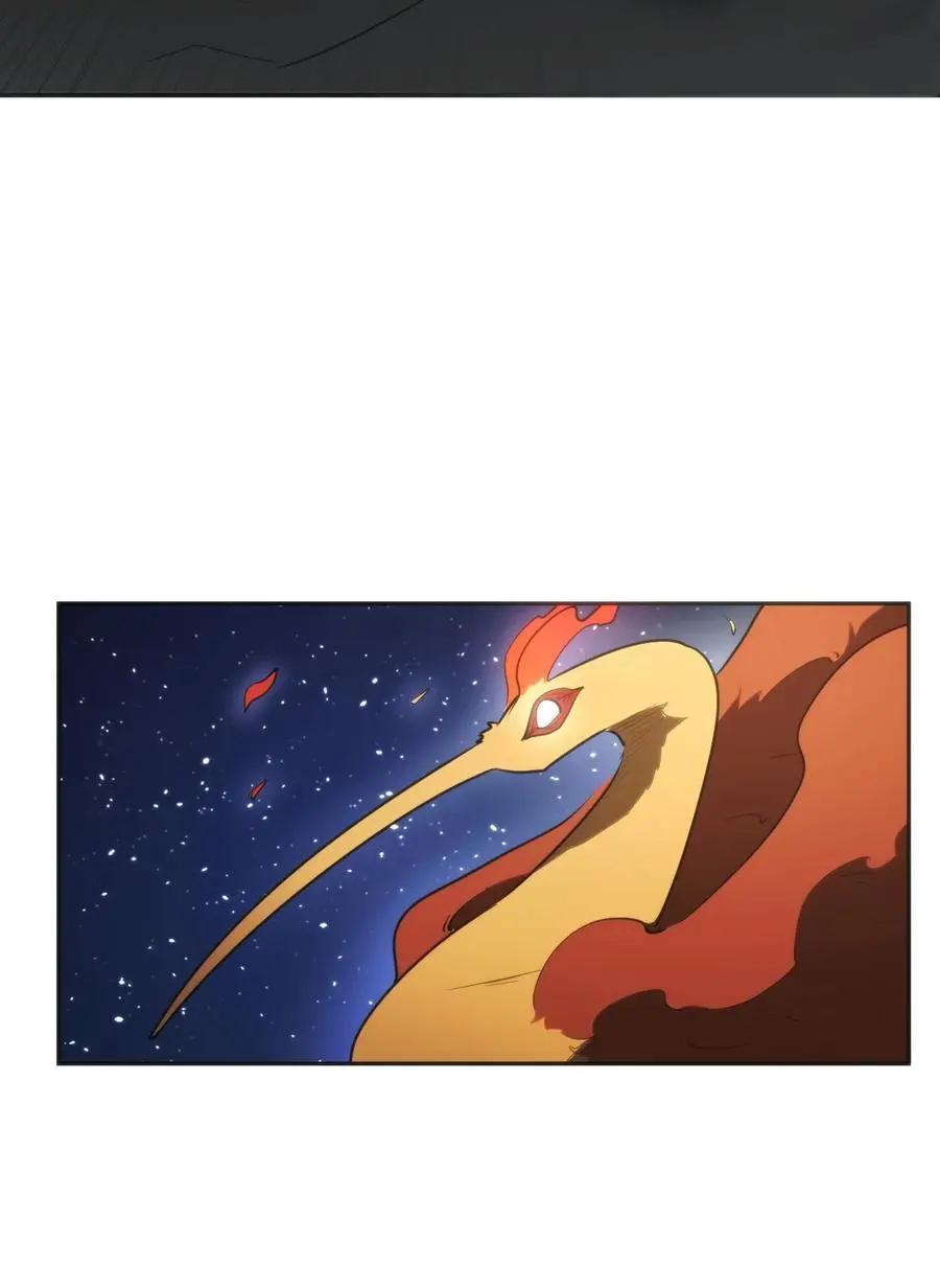 292 抹除障碍28