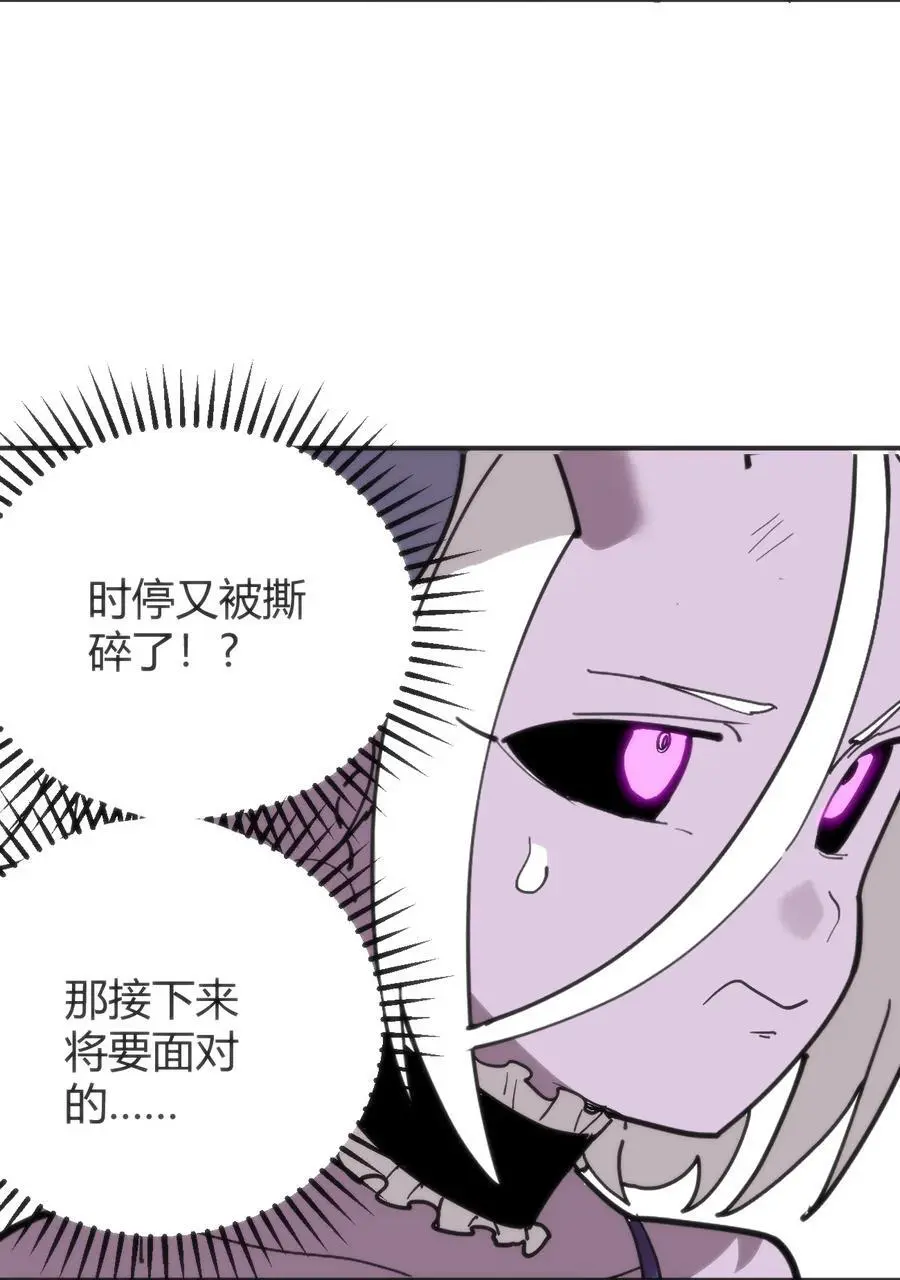303 秘境传送门49