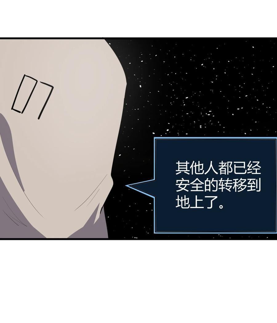 269 复活16