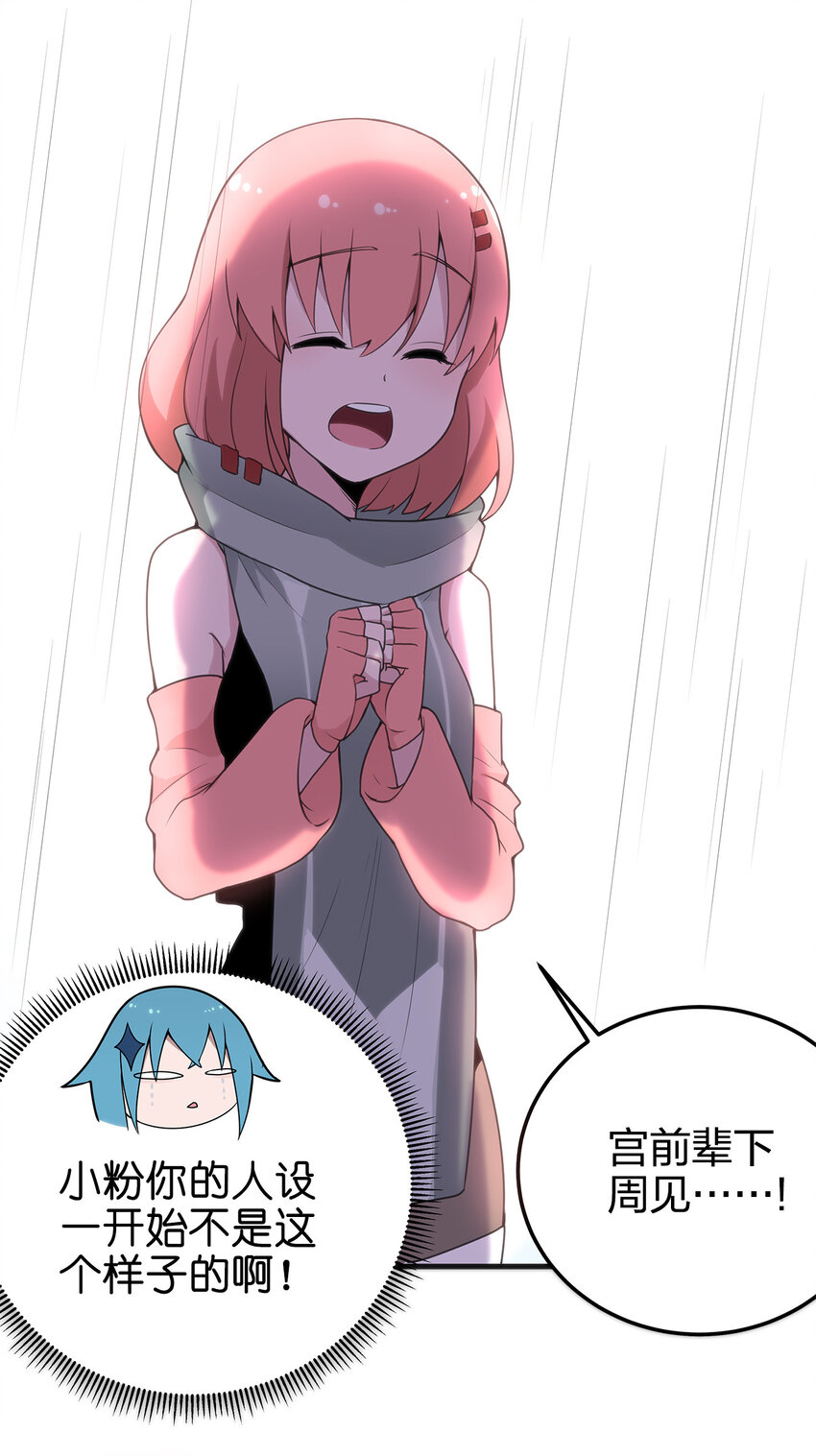 002 魂狱试炼67