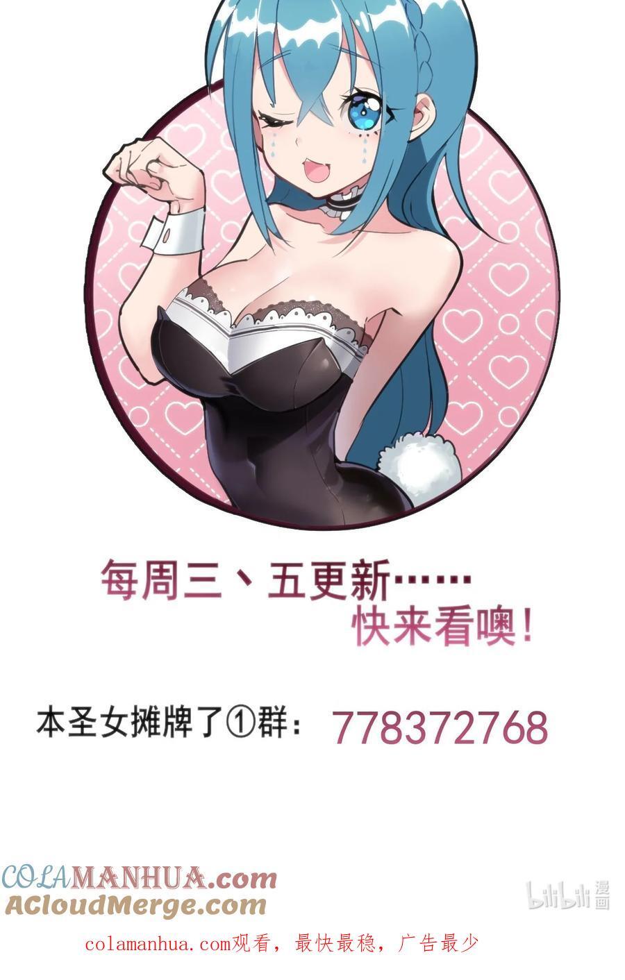 275 风之霸主57