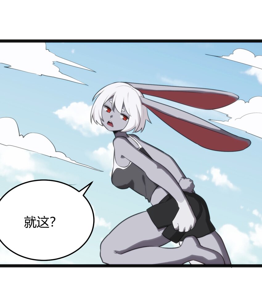 126 海啸9