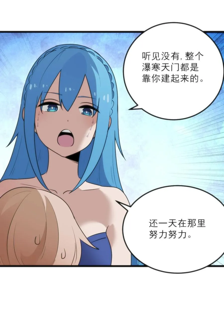 339 消隐！！！38