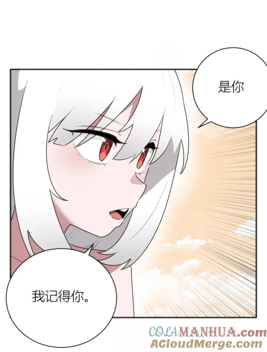 304 戏弄我9