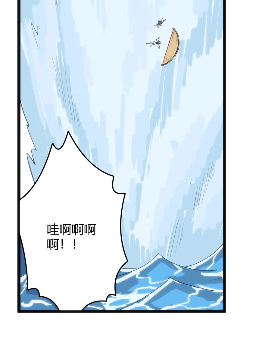 107 通天之塔14