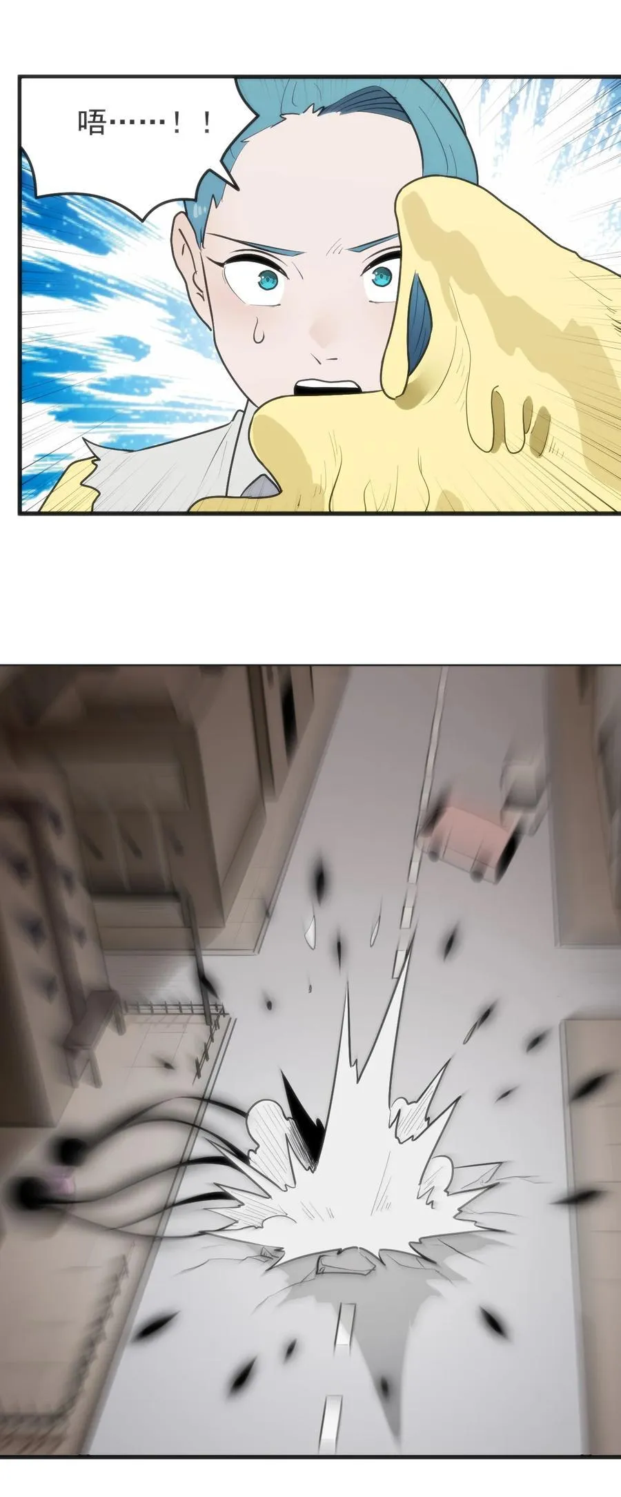 323 软趴趴43