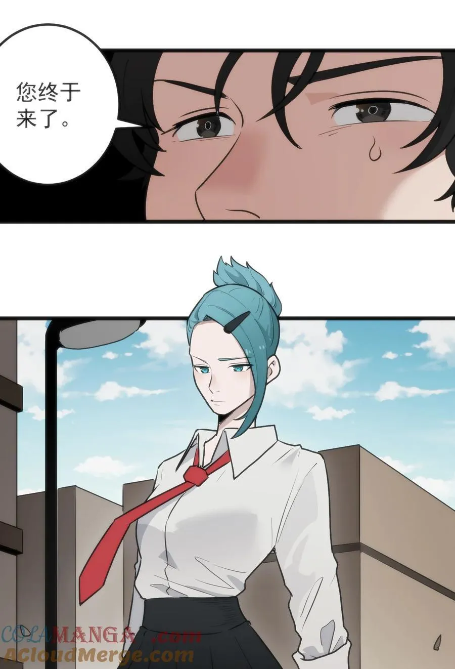 321 骨甲覆38