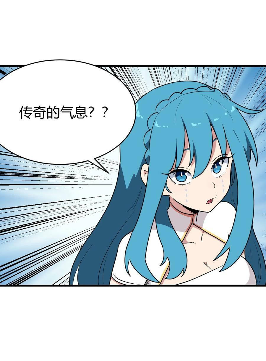 253 海影紫烟35