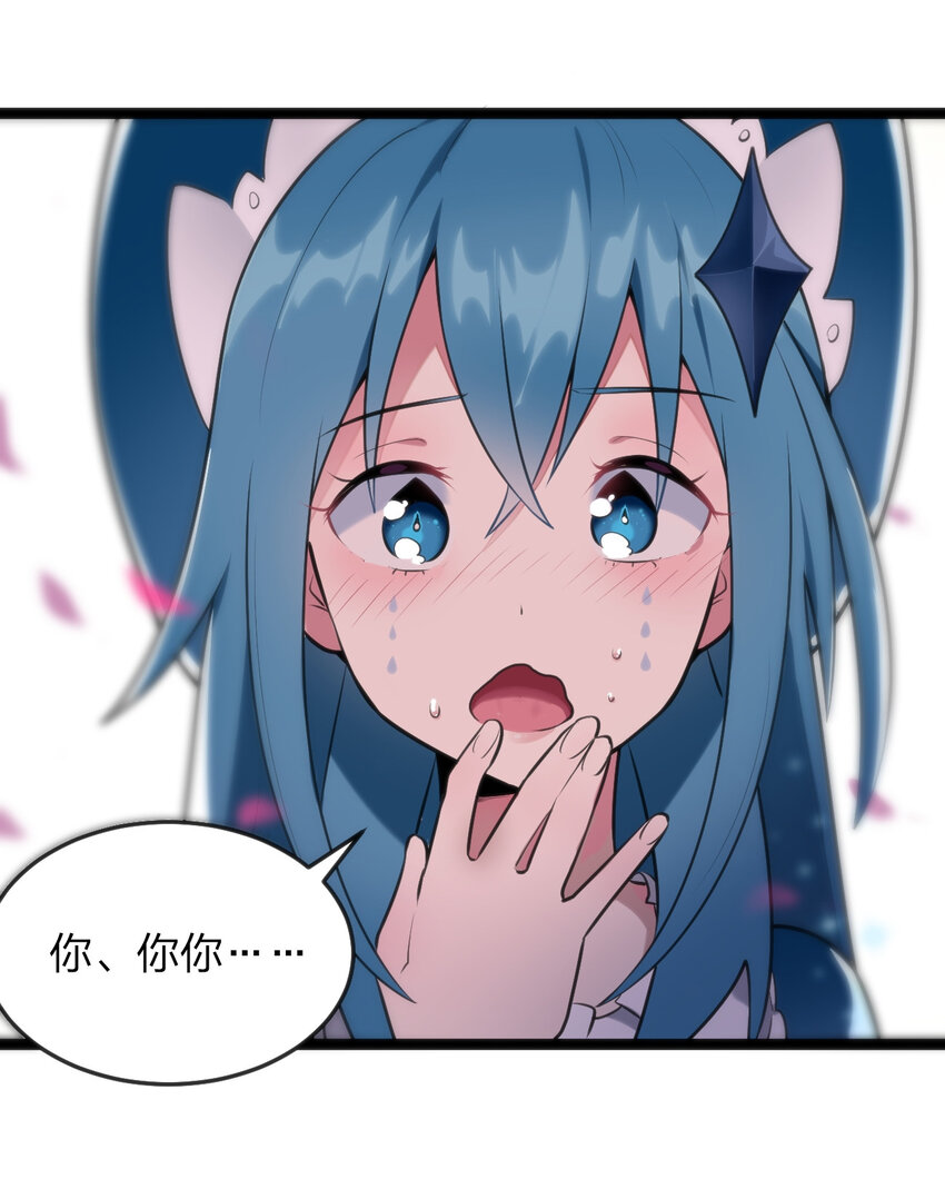 025 失落残卷2