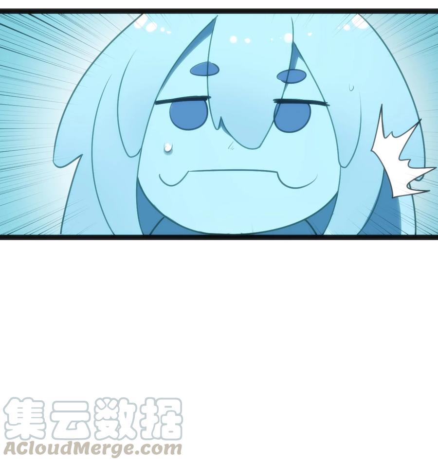 053 禁止套娃！28