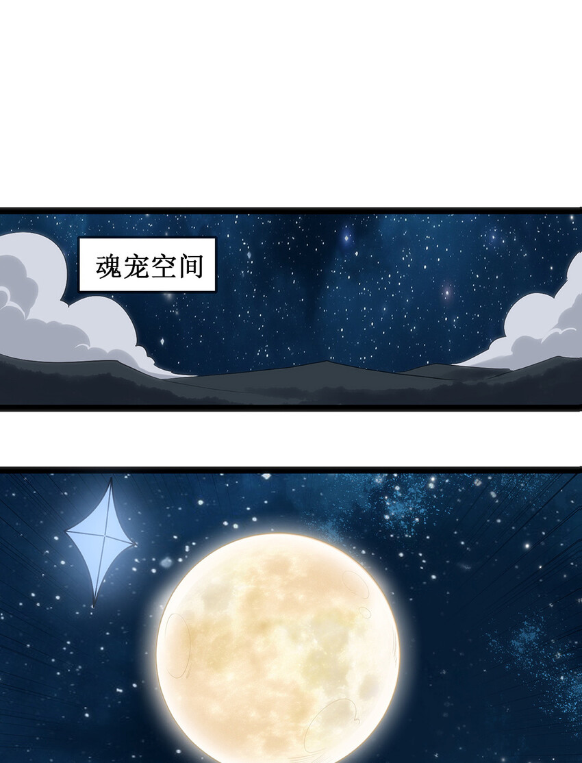 026 新的启程27